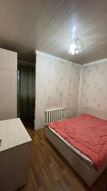 сдаю комнату бишкек: 2‑комнатная квартира Планировка и помещения: - Просторная гостиная с — 2