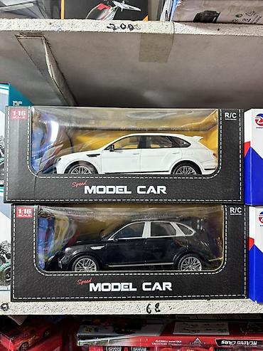 часы майкл корс: Радиоуправляемая модель автомобиля, масштаб 1:16. - Тип: R/C — 2