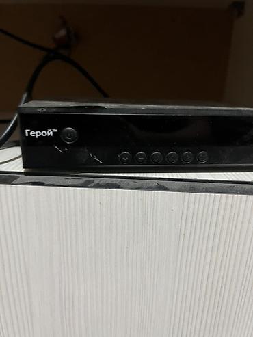 телевизор 2: Телевизор кинескопный Hisense + цифровая приставка - Марка/модель — 4