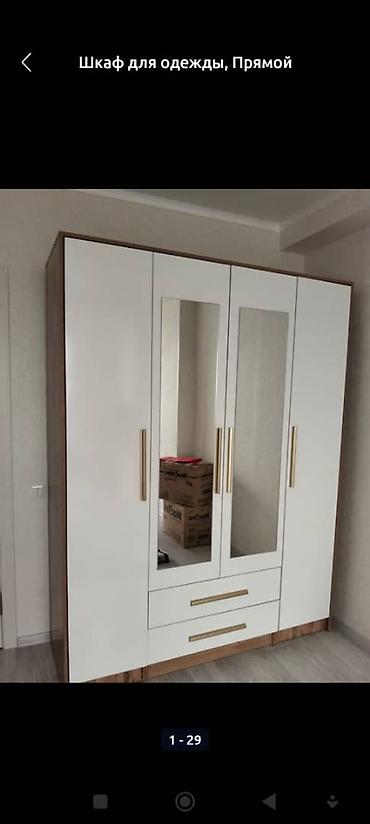 standing mirror: Шкаф-купе распашной 4-дверный с двумя выдвижными ящиками. - — 8