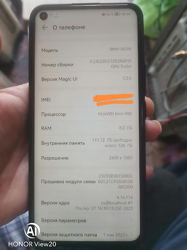 hp envy x360: Honor 30, Б/у, 128 ГБ, 2 SIM — 1