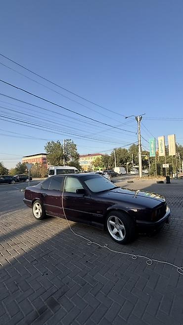 infinity g35: BMW 5 series: 1993 г., 2.5 л, Механика, Бензин, Седан — 2