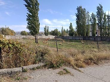 Продажа цехов, заводов, фабрик: 1128 м² — 3