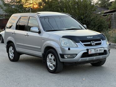 истирим хонда: Honda CR-V: 2005 г., 2 л, Автомат, Бензин, Кроссовер