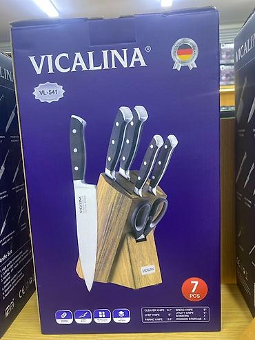 мусаты: Наборы кухонных ножей Vicalina в деревянном блоке Доступны модели: - — 1
