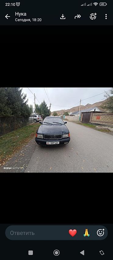 аварийный знак: Audi S4: 1991 г., 2.8 л, Механика, Бензин, Седан — 6