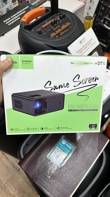 hoco dt7: Мини-проектор HOCO DT6 (HD Mini LCD, Same Screen) - Беспроводное — 4
