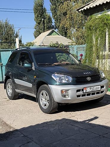 радар авто: Toyota RAV4: 2001 г., 2 л, Автомат, Бензин, Жол тандабас — 2