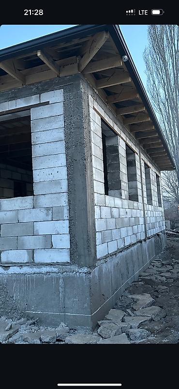 Газоблок: Газоблок, Неавтоклавный, 600x200x300, D700 — 30