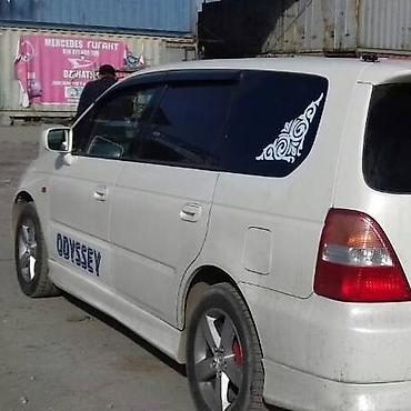 Печать: #наклейки
#авто наклейки
#все виды наклейки
#наклейка — 18