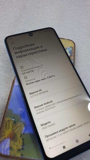 Redmi: Redmi, Redmi Note 12, Б/у, 128 ГБ, цвет - Голубой, 2 SIM — 5