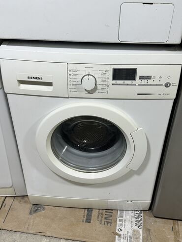 Paltaryuyan maşınlar: Paltaryuyan maşın Siemens, 7 kq, İşlənmiş, Avtomat, Qurutma var, Kredit yoxdur, Pulsuz çatdırılma