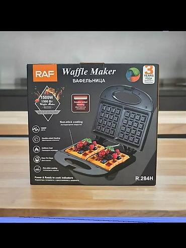 sandwich maker: Тостер, Новый, Платная доставка, Самовывоз — 5