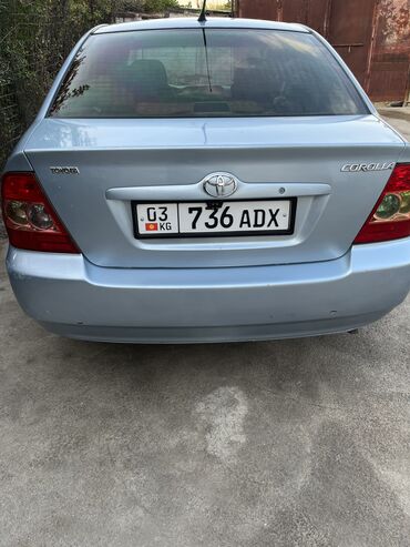 королла тойота: Toyota Corolla: 2006 г., 0.6 л, Автомат, Бензин, Седан