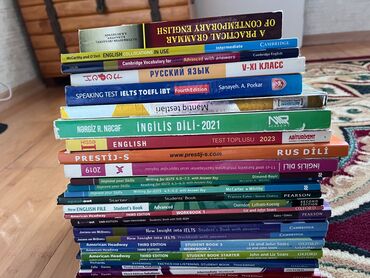 murəbbə qabı azərbaycan dilində: İngilis dili 11-ci sinif, 2023 il, Ünvandan götürmə lalafo.az -da murəbbə qabı azərbaycan dilində: İngilis dili 11-ci sinif, 2023 il, Ünvandan götürmə