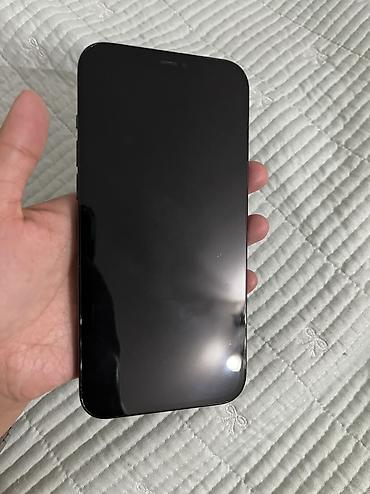 Мобильные телефоны и аксессуары: IPhone 12 Pro Max, все родное! Состояние идеал, 8/10. ОБМЕНА НЕТ — 7