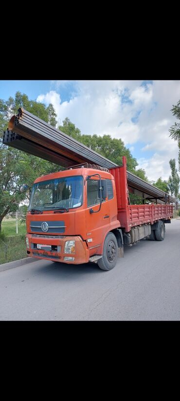 вольво грузовые: Жүк ташуучу унаа, Стандарт, Колдонулган