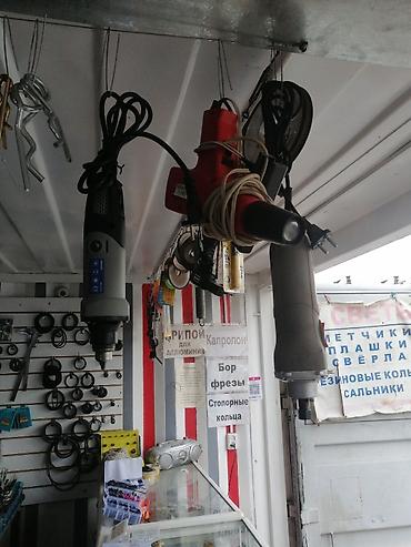 Другие аксессуары: Кудайберген У Светы выше разбора. ЖаймаТокарный инструмент,. Шарошки — 13