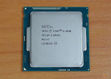 пк 4070: Процессор для ПК, Б/у, Intel Core i5, 4 ядер — 1