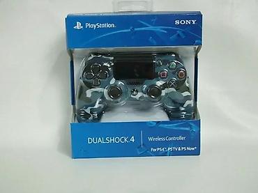 PS4 (Sony Playstation 4): U ponudi zamenski kontroler / džojstik za Sony PlayStation 4 konzole — 3