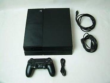 vacuum sealer: U ponudi je Sony PlayStation 4 (Fat) sa naslova. Generacija: novija — 9