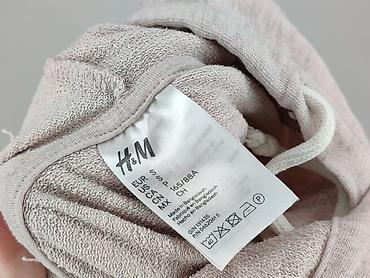 bezowa bluza pull and bear: H&M, Bluza z kapturem damska, rozmiar S — 4