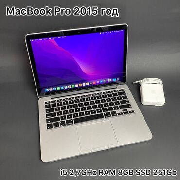 Ноутбуки и нетбуки: Apple, 8 ГБ ОЗУ, Intel Core i5, 13.3 ", Для несложных задач, память SSD