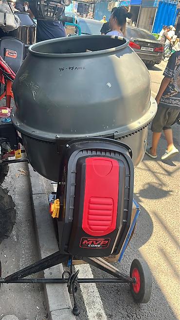 Бетономешалки, смесители: Бетоносмеситель MVP Core S235L - Тип: Concrete Mixer (электрический) — 10