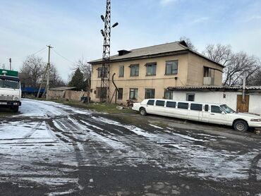 бакай ата ж м: Срочно!!!!! Срочно!!!!! Продаю в Кара-Балте 6 га земли красная книга