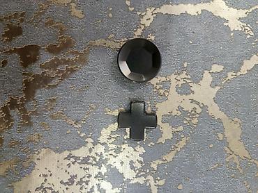 Video oyunlar üçün aksesuarlar: 🎮MSI Force GC30 V2 simsiz oyun kontrolleri ‎📦Bağlı — 9