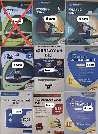mst pdf: Məktəb və imtahan hazırlığı üçün müxtəlif fənlər üzrə dərslik və test — 2