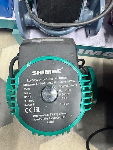 led свет: Циркуляционный насос SHIMGE XP40-9F-250 - Назначение: циркуляция — 3