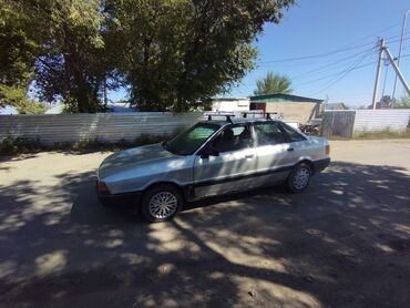 авто лизинг рассрочка: Audi 80: 1987 г., 1.8 л, Механика, Бензин, Седан