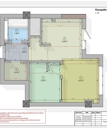 Ремонт под ключ: Срочно 🚨 продаются Евро-2 комнатная квартира 📍 мкр. Джал-15 — 16