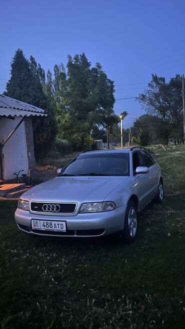 ауди рс6 цена бишкек: Audi A4: 1996 г., 2.6 л, Механика, Бензин