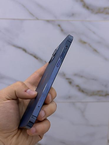 Apple iPhone: IPhone 12 Pro, Б/у, 128 ГБ, Синий, Зарядное устройство, Защитное стекло, Кабель, 79 % at lalafo.kg — 7 Apple iPhone: IPhone 12 Pro, Б/у, 128 ГБ, Синий, Зарядное устройство, Защитное стекло, Кабель, 79 % — 7