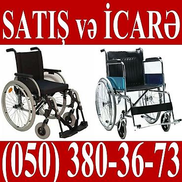 abc design 3 tec universal arabalar: Məhsul: Manual əlil arabaları – satış və icarə Xüsusiyyətlər: - — 4