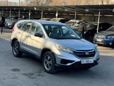 Honda: Honda CR-V: 2016 г., 2.4 л, Автомат, Бензин, Кроссовер