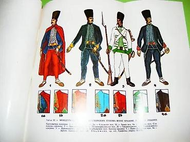 crni sat: Naslov: Odevanje graničara vojne krajine u XVIII i XIX stolećuAutor — 3