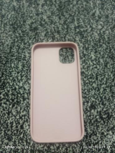 пантера сливы смотреть: Набор чехлов для iPhone 11 (разъём и вырез под тройную камеру) В — 5