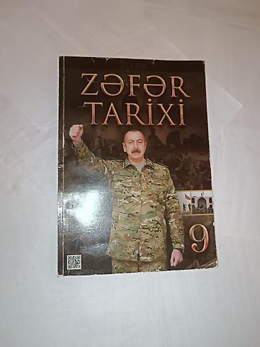 Спорт и хобби: Məhsul: “Zəfər Tarixi” — 9-cu buraxılış Təsvir: - Mövzu: Azərbaycan — 2