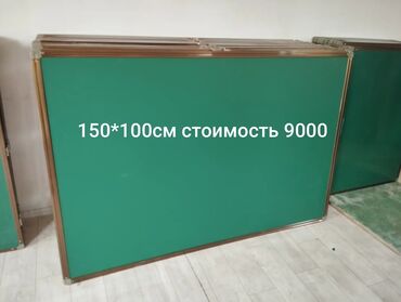 флипчарты ukc top с дополнительными планками: Меловая доска классического зеленого цвета с прочной рамой. Доска