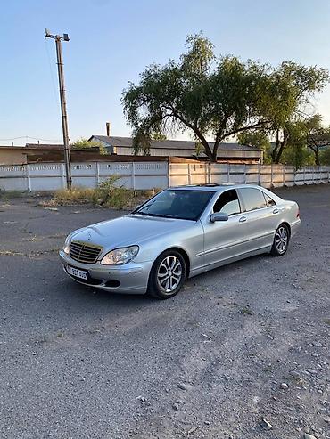 2001: Mercedes-Benz S-Class: 2001 г., 5 л, Автомат, Бензин, Седан — 6