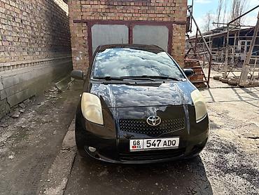 yaris: Toyota Yaris: 2007 г., 1.3 л, Механика, Бензин, Хэтчбэк — 4