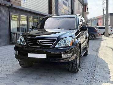 Lexus: Lexus GX: 2007 г., 4.7 л, Автомат, Газ, Внедорожник — 1