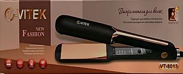 deluxe sac boyası kataloqu: G-VITEK saç düzləndirici və bukle maşınları dəsti Məhsul — 5