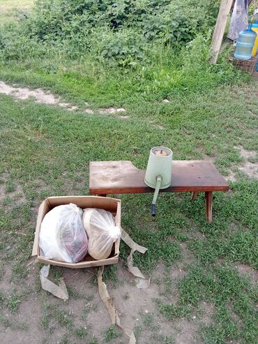 чоппер кухонный бишкек цена: Сепаратор бу продам