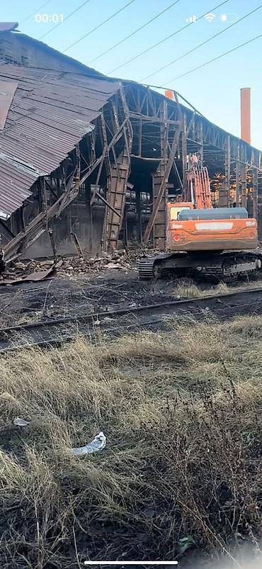 жд: Услуги демонтажа и сноса промышленных зданий - Профессиональный — 1
