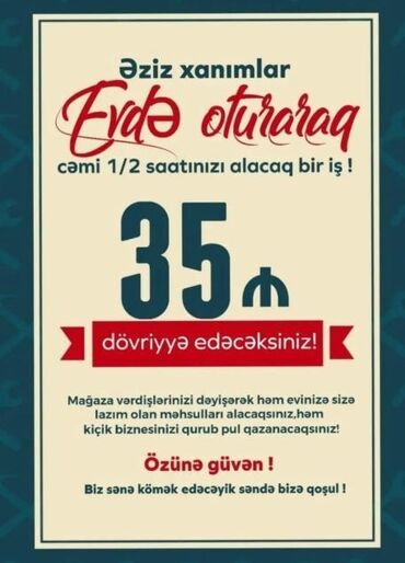 Строительные специальности: Evdə oturaraq cəmi 30 dəqiqə sərf edərək gəlir əldə etmək imkanı
