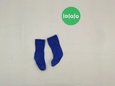 niebieski komplet bielizny: Шкарпетки, стан - Хороший